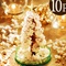 【送料無料】　クリスマス　マジッククリスマスツリー　ホワイト　10個セット