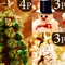【送料無料】　マジッククリスマスツリー4個＆マジッククリスマスツリー　ホワイト3個＆スノーマン3個セット(計10個セット)