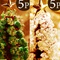 【送料無料】　マジッククリスマスツリー5個＆ツリーホワイト5個セット(計10個セット)