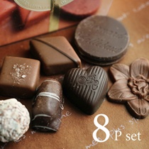Bernard　Callebaut　（ベルナルド・カラボー）　チョコレート　ギフトボックス　8粒　バレンタインスペシャル
