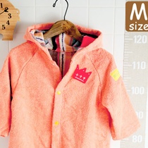GOLDPEARL　mama＆me　マルチストライプ　キッズバスローブ　M（100-110cm）