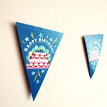 フラッグ　HAPPY　BIRTHDAY