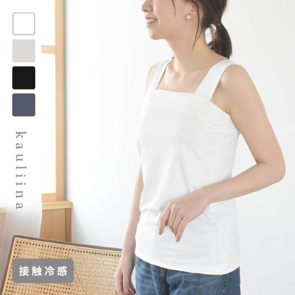 694 XXXL 上下セットアップ ひんやり 滑らかな素材 肌触りの良い ジャージ | vireiprotagonista.com.br