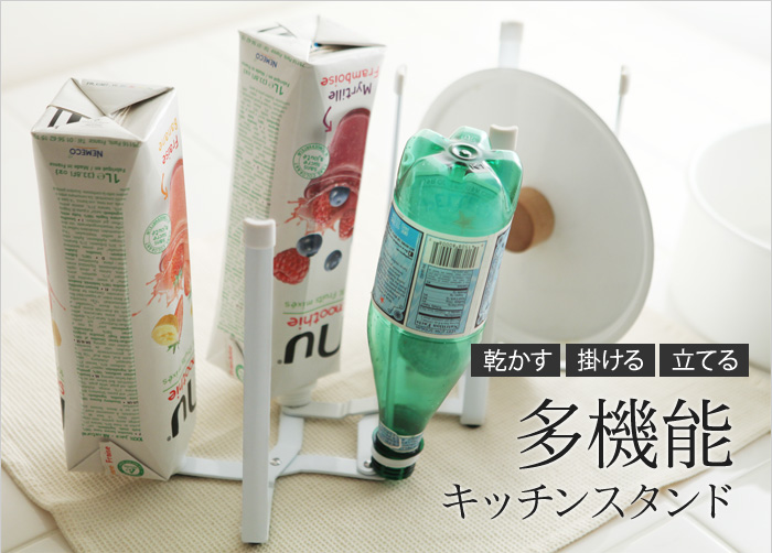 オーラルケア用品をコンパクトにひとまとめ