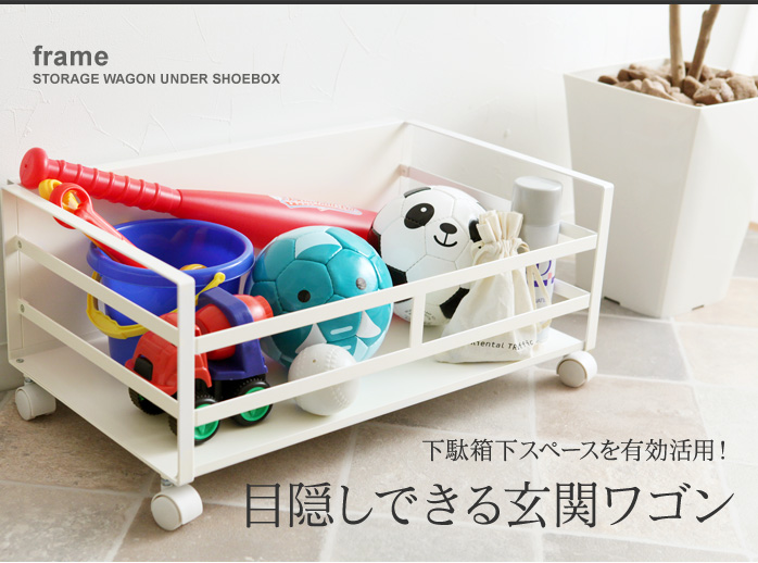クローゼットの収納力を2倍にアップ!