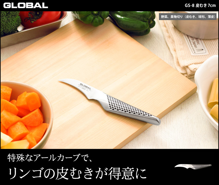 特殊なアールカーブで、リンゴの皮むきが得意に