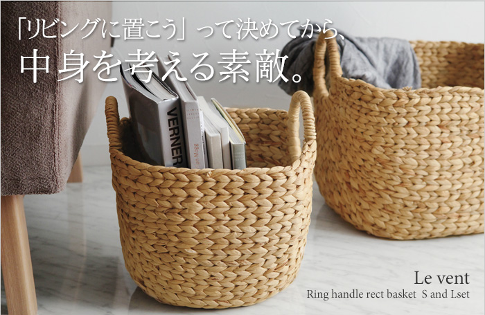 「リビングに置こう」って決めてから、中身を考える素敵。