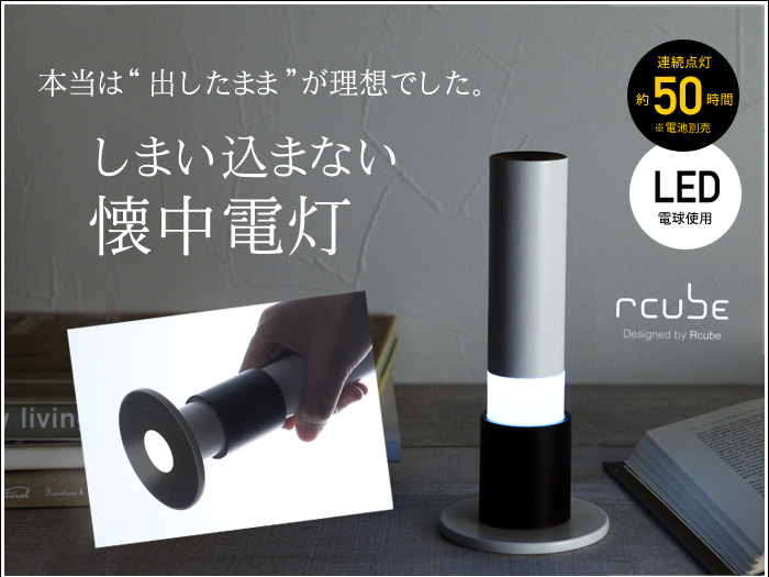 カーデ感覚の軽量感肩が凝らないとろみジャケット