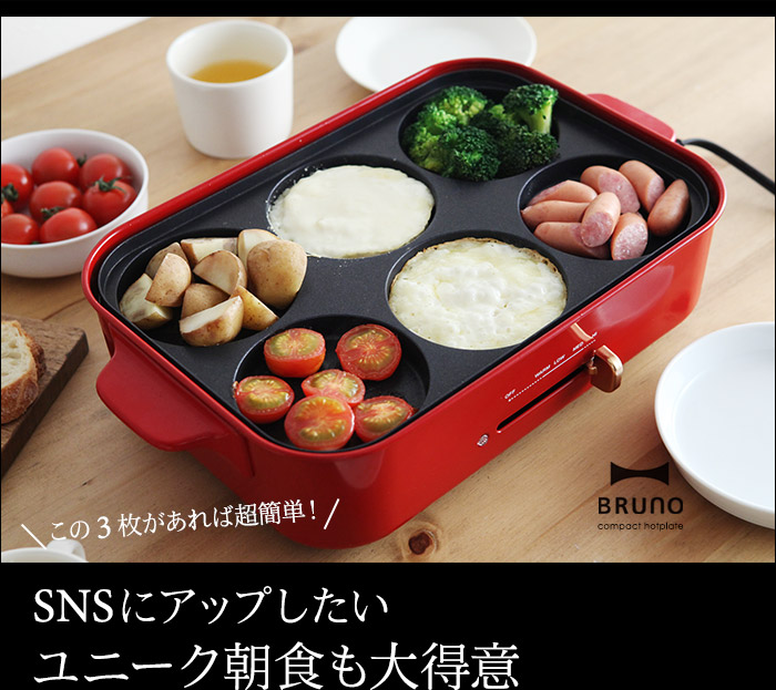 SNSにアップしたい ユニーク朝食も大得意
