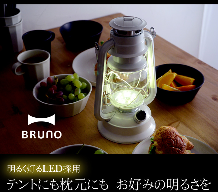 自然派テーブルウェア 基本の11点セット
