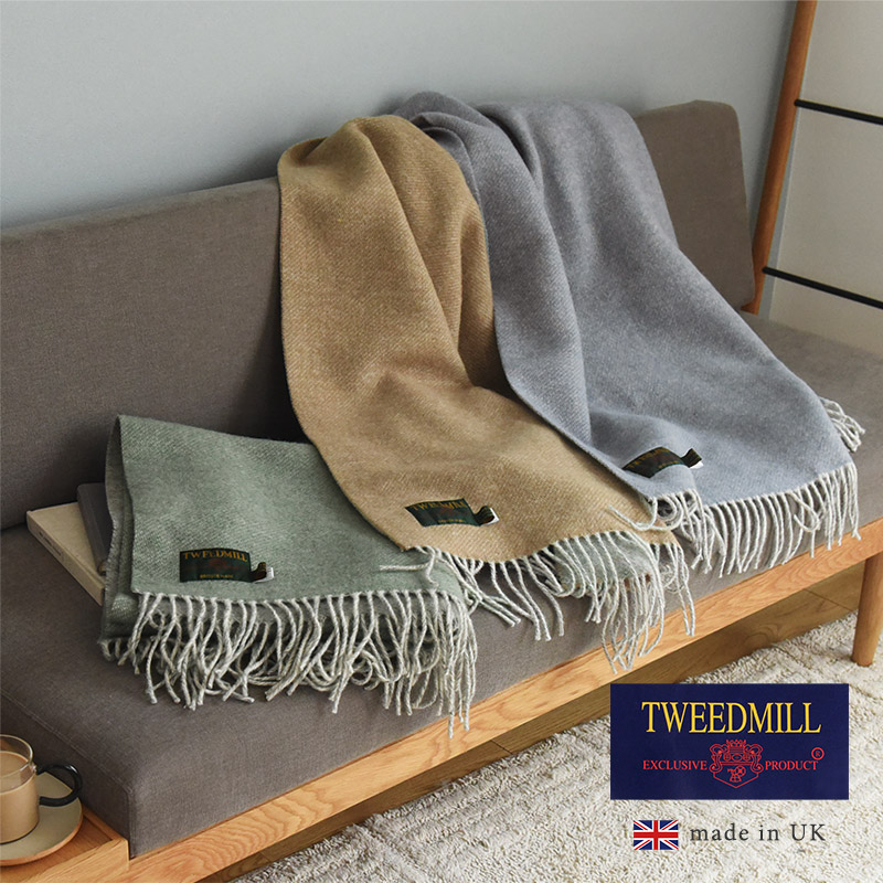 ツィードミル ピュアウール 大判ショール ブランケット バイカラー ピン付/TWEEDMILL