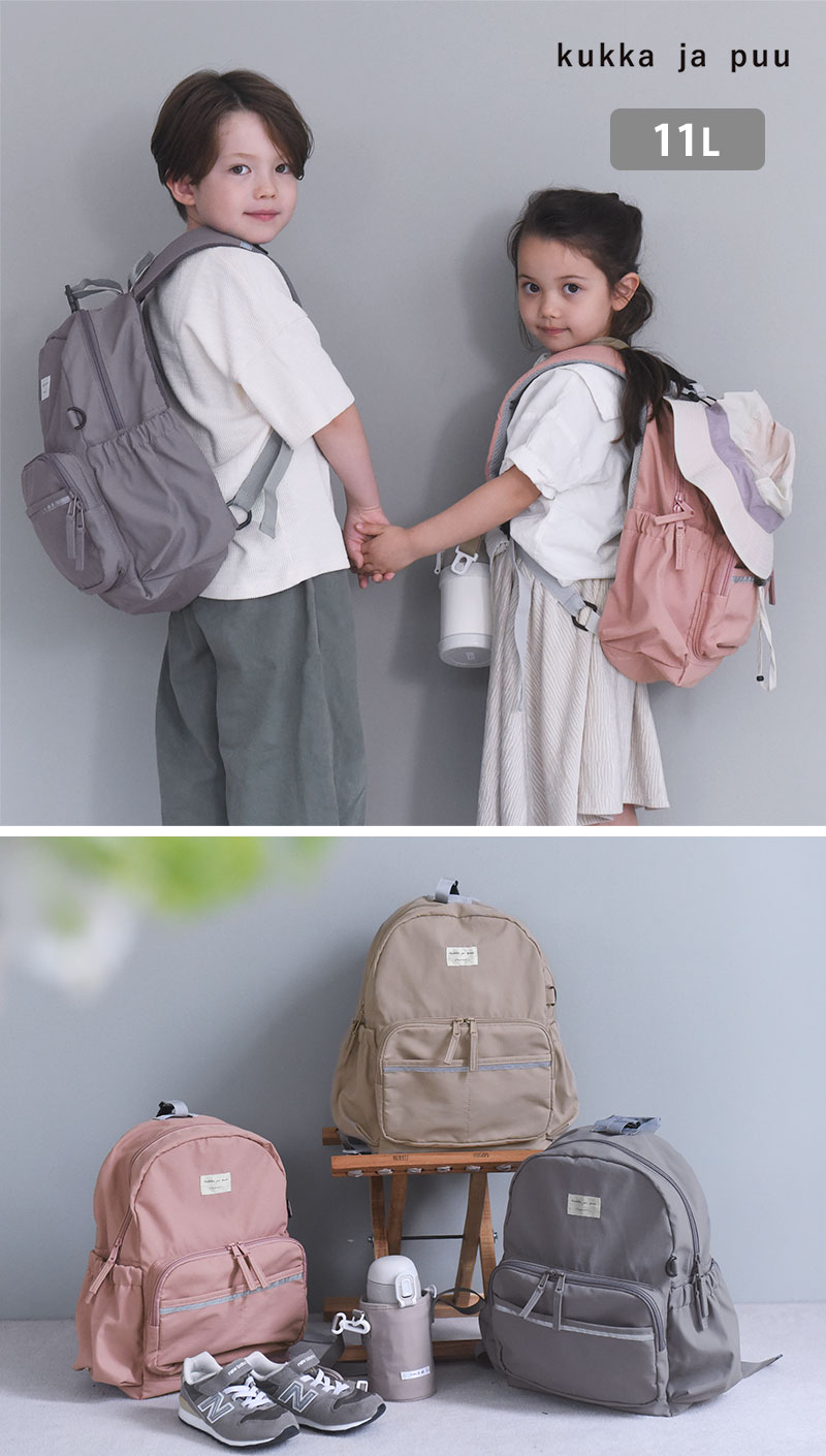 :kukka ja puu 上着もかけられる キッズリュック/クッカヤプー
