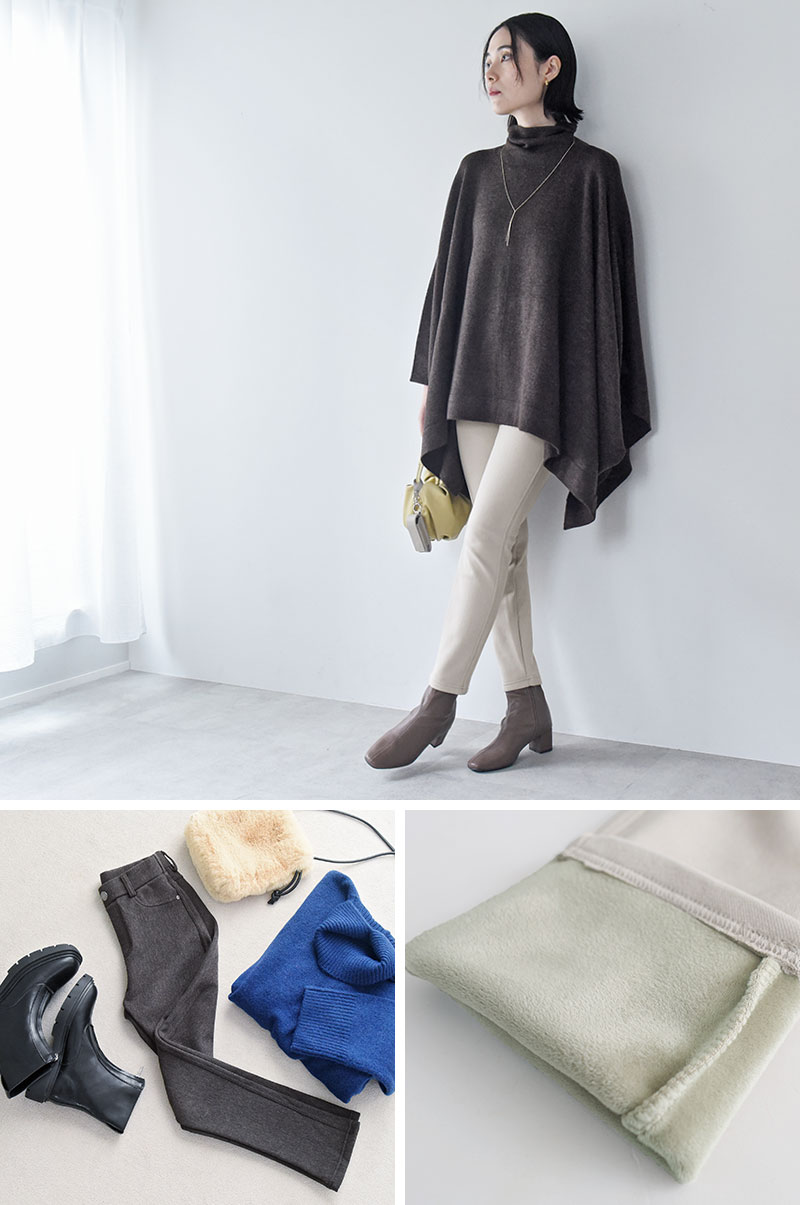 なめらかタッチ 裏ベロアで心地よい暖かさ ストレッチ レギンスパンツ/kauliina カウリーナ