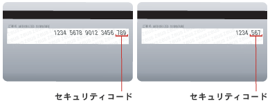 アンジェ web shop Q&A~よくあるご質問~ アンジェ web shop Q&A~よくあるご質問~