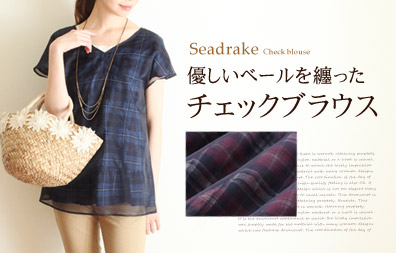 Seadrake　透かしチェックブラウス