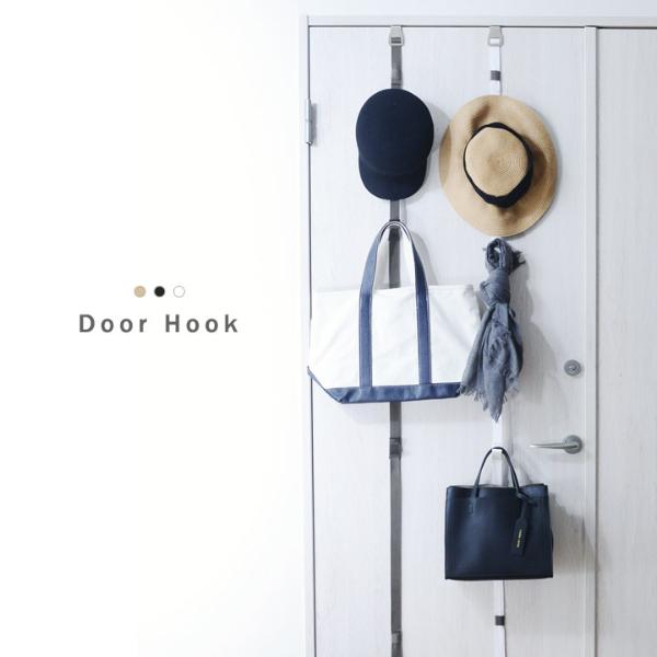 ドア裏が収納スペースに変身する ドアフック アンジェ Web Shop 本店