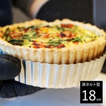 タルト型 キッシュ 18cm アンジェ Web Shop 本店
