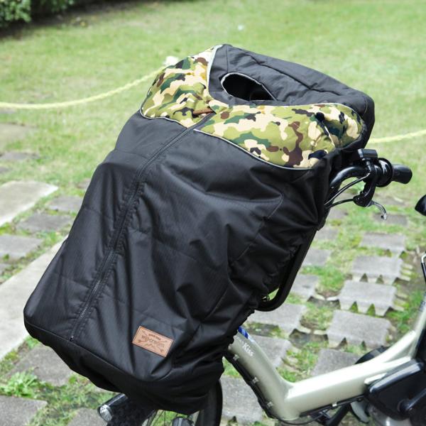 wipcream フロントチャイルドシートカバー／ウィップクリーム（50％OFF 