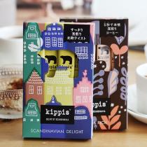kippis　coffee　パウダーコーヒー　12P