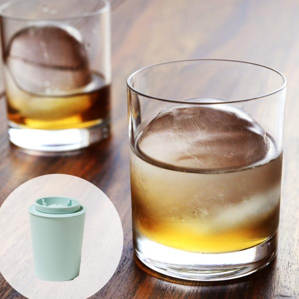 透明な丸氷がつくれる製氷器 Ice Ball Maker Premium アンジェ Web Shop 本店 透明な丸氷がつくれる製氷器 Ice Ball Maker Premium アンジェ Web Shop 本店