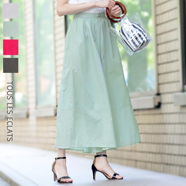 【選べる2丈×7色】コットン100％　夏色スカート見えパンツ／トゥ・レ・ゼクラ　Tous　les　Eclats（62％OFF）
