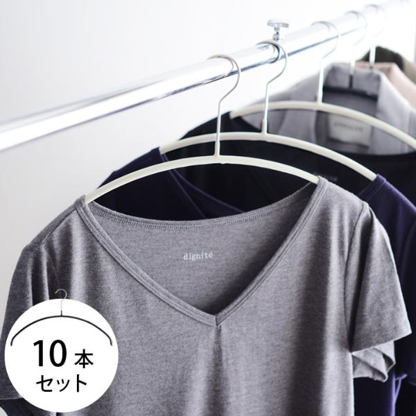 Mawaハンガー エコノミック40 10本セット マワハンガー アンジェ Web Shop 本店