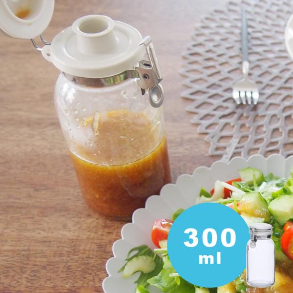 セラーメイト ワンプッシュ便利びん 300ml／Cellarmate ｜ アンジェ web shop（本店）