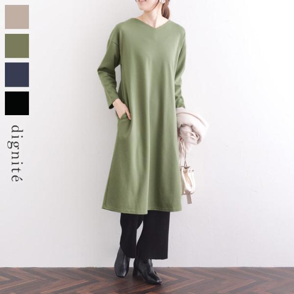 後ろタックフレア ポンチワンピース ディシテ Dignite 30 Off アンジェ Web Shop 本店