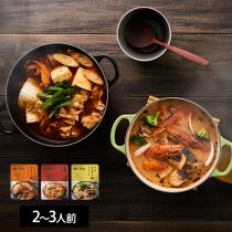にしきや 鍋の素 【7/4雑貨追加】（20％OFF）