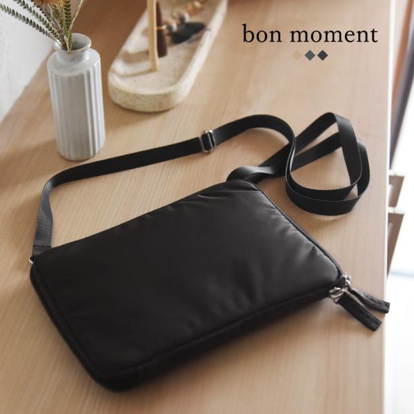 1 1 追加 Bon Moment 通院グッズをひとまとめ マルチケース お薬手帳ケース 母子手帳ケース トラベルオーガナイザー ボンモマン 送料無料 Off アンジェ Web Shop 本店 1 1 追加 Bon Moment 通院グッズをひとまとめ マルチケース お薬手帳ケース 母子手帳ケース トラベルオーガナイザー ボンモマン 送料無料 Off アンジェ Web Shop 本店