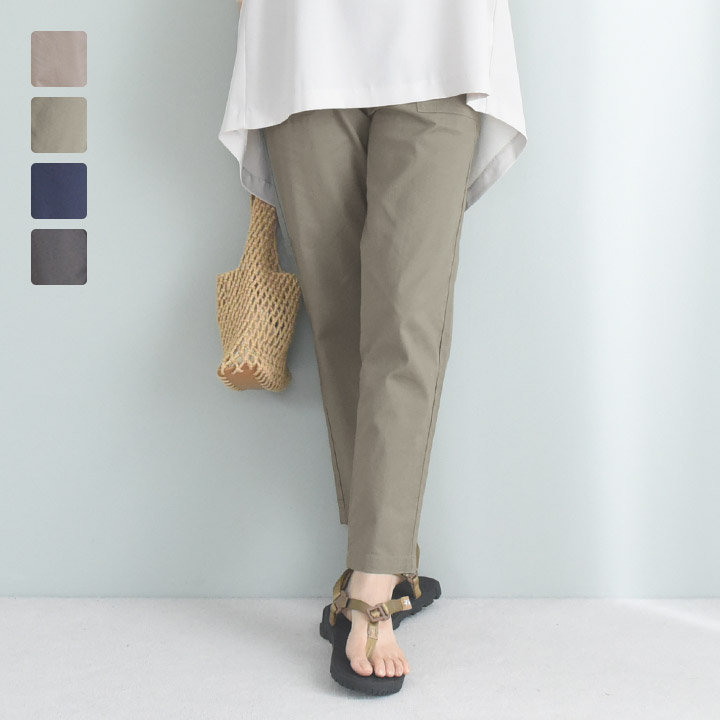 ボトムス ｜ アンジェ web shop（本店）