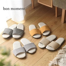 bon moment つま先の開いた 涼しいリネンスリッパ ルームシューズ／ボンモマン