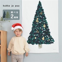 クリスマスツリー タペストリー 壁掛け 110×70cm／kukka ja puu クッカヤプー