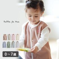kukka ja puu フリーススリーパー／クッカヤプー 寝相が悪くても安心！［日本製］［選べる3サイズ］【送料無料】