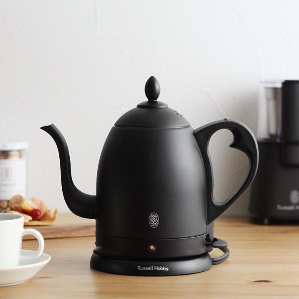 Russell　Hobbs(ラッセル　ホブス)　カフェケトル　0.8L