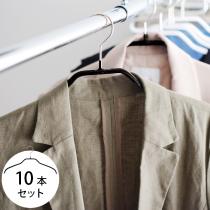 MAWAハンガー （マワハンガー） ｜ アンジェ web shop（本店）