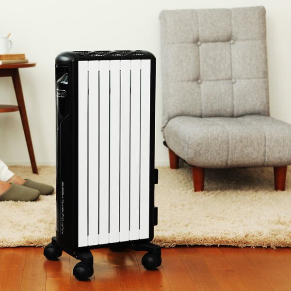 デロンギ マルチダイナミックヒーター DeLonghi MDH09-BK 電気ヒーター