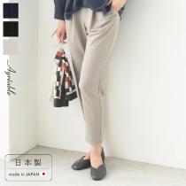 【5/29～5/30 服の日対象商品】プルプルポンチ タックパンツ／アグレアーブル Agreable 【MADE IN JAPAN】【送料無料】
