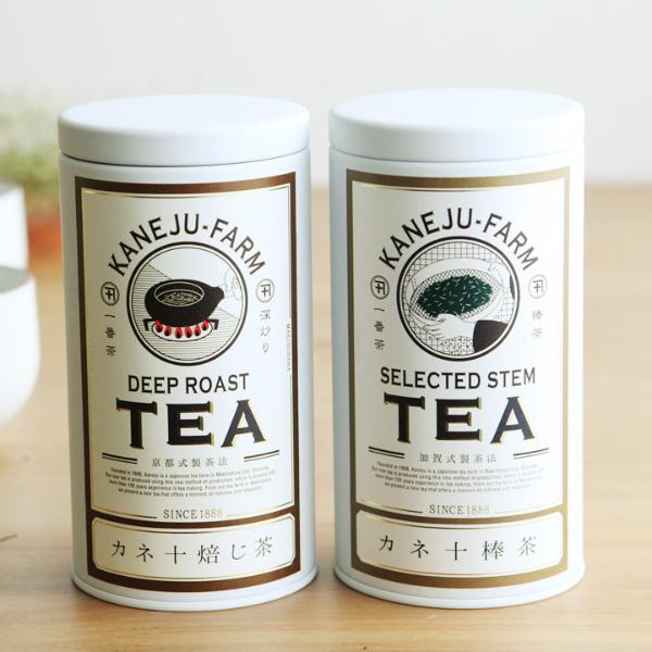 カネ十農園 カネ十棒茶/カネ十焙じ茶 缶入 100g