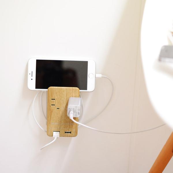 木目調　壁挿し電源タップ　コードレス