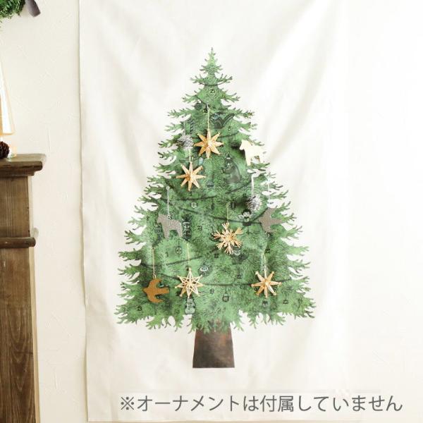 クリスマスタペストリー ミニツリー 84cm
