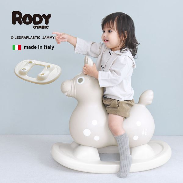ロディ 【ロッキングベース 土台】 乗用ロディ イタリア生まれの乗用 
