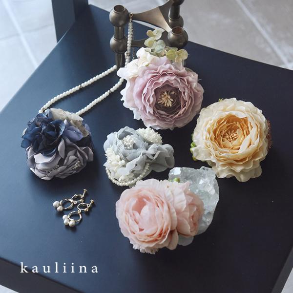 デザインが選べる】ハレの日を彩るコサージュ 卒業式 入学式 卒園式  