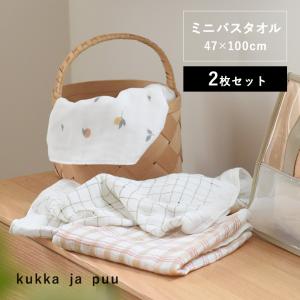 kukka ja puu 47×100cm ふんわり4重ガーゼ ミニバスタオル
