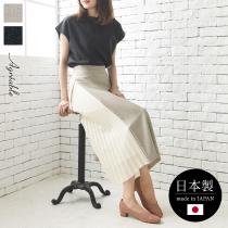 【3000円均一】リネンタッチ サイドプリーツスカート／アグレアーブル Agreable【MADE IN JAPAN】（75％OFF）