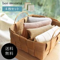 bon moment 正方形の吊るせるリネンクロス 4枚セット／ボンモマン【送料無料】
