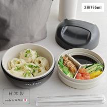 デリジオーサ 抗菌キャリーランチボウルフラット 保冷剤付き 麺弁当 丼弁当 学童弁当