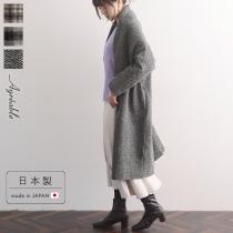 【10/4マークダウン】イタリアンエアリー ふんわり軽やか ガウンコート ロングコート／Agreable アグレアーブル【MADE IN JAPAN】【送料無料】（30％OFF）
