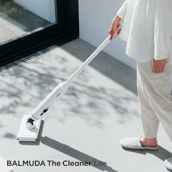 BALMUDA The Cleaner Lite／バルミューダ ザ・クリーナー ライト 掃除機 C02A【送料無料】