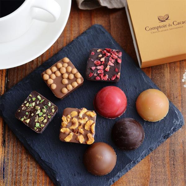 【v】チョコレート アソートボックス 8粒（72g）／Comptoir du Cacao コントワール・デュ・カカオ